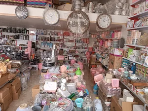 لوازم خانگی حیدری