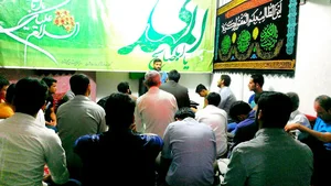 هیات محبان الزهرا