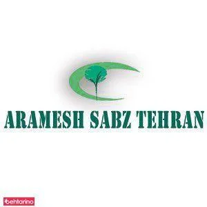 آرامش سبز تهران