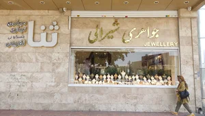 جواهری شیرالی