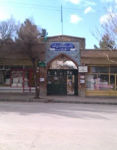 حسینیه بختیاری ها