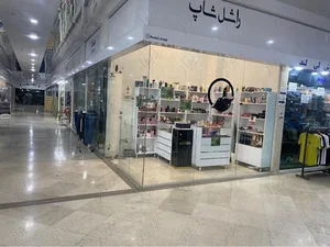 مرکز خرید بیتاکیش زیباشهر