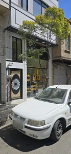 املاک بزرگ مردانی