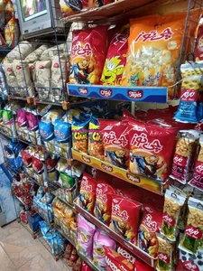 سوپر مواد غذایی مهتاب 3