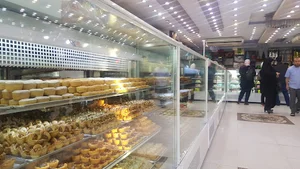 شیرینی تینا