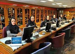 شرکت خدمات مسافرت هوایی جهانگردی زیارتی و درمانی بشارت شرق
