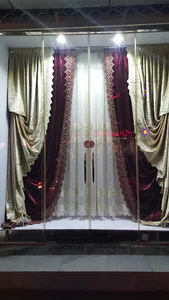 گالری پرده راشین