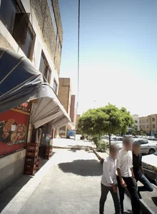 سوپر مارکت
