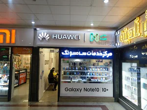 مایکروتل سرویس کرمانشاه