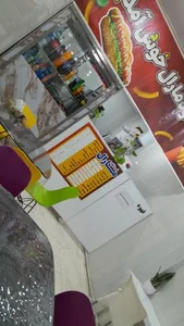 فست فود مارال 3