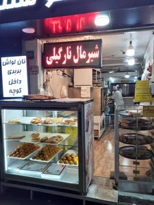 نان بربری و شیرینی پزی 4
