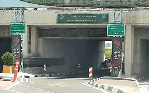 معاینه فنی سیار بلوار اوشان (۱۰ و ۱۴) 2