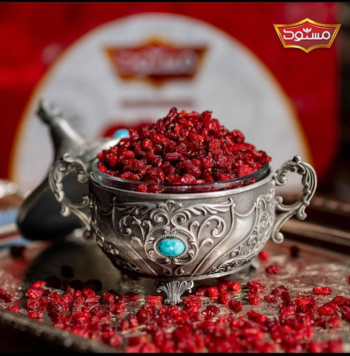 بازرگانی مواد غذایی اسماعیل زاده