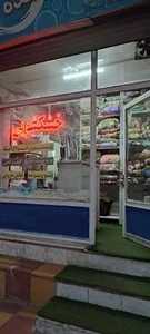 خشکشویی ایده آل 2