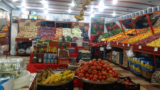 میوه سرای آلما کریمی