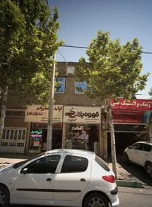 قهوه پلاس 2