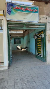 دفتر خدمات الکترونیک انتظامی - پلیس +10 رضایی