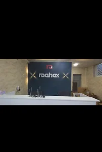 نمایندگی ماهکس فروش و توزیع مرادی لاهیجان