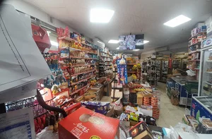 فروشگاه زنجیره ای یاران دریان آرتاویل