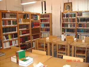 بنیاد محقق طباطبایی یزدی