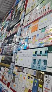 آرایشی مارال 2