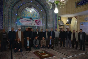 مسجد حضرت باب الحوائج علیه السلام