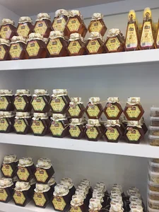 عسل طبیعی آیناس iNAS Honey
