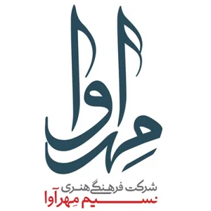 فروشگاه مهرآوا