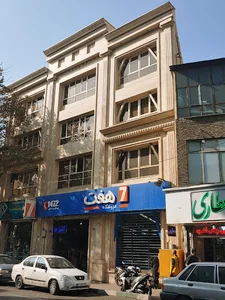فروشگاه ۷