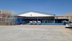 سردخانه صاحب