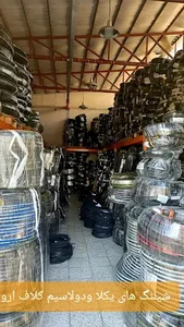 سیم پیچی پیشگام صنعت