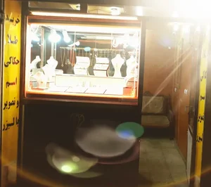 طلا فروشی عبادی 4