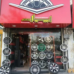 اسپرت رینگ پیام (Payam wheel)