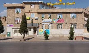 دفتر پیشخوان دولت 2