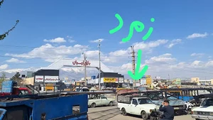 ابزار و مصالح زمرد