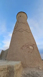 گلدسته