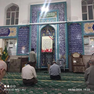مسجد امام جعفر صادق (ع) 3