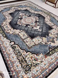 گالری فرش امین