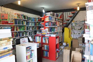 کتاب فروشی ارسطو
