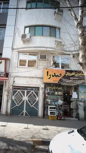 مرکز خدمات فنی اندیشه 2
