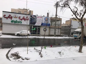 بیمه ایران رمضانی