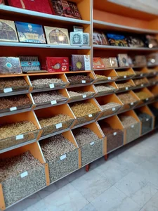 خشکبار آیلار 2