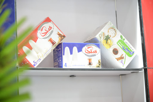 تولیدی ، بازرگانی موادغذایی برادران حاجی حسن