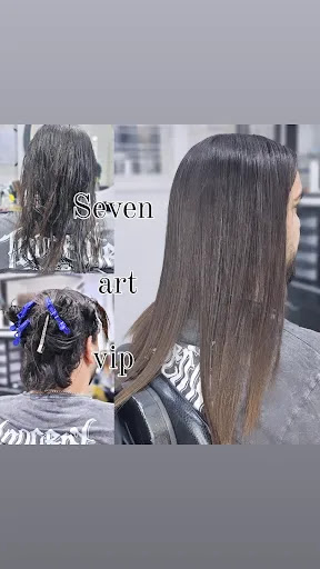 آرایشگاه سون ۷