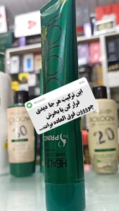 گالری فرا_عطر3 2