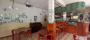 کافه امجدیه 4