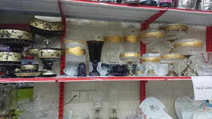 بورس لوازم آشپزخانه سعید
