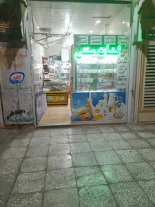 لبنیات سنتی احمدی