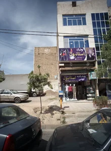 بوتیک استانبول 2