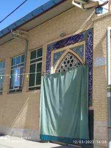 حسینیه غیاث آباد